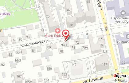 Продуктовый магазин Карамель на Комсомольской на карте