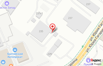 Магазин автозапчастей АвтоРесурс в Ленинградском районе на карте