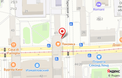 Форсаж-Авто на Первомайской улице на карте