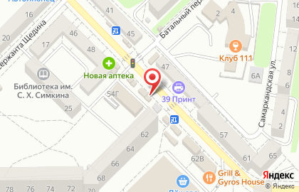 Пекарня Русский хлеб в Московском районе на карте