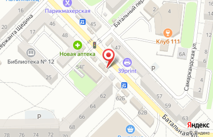 Пекарня Русский хлеб в Московском районе на карте