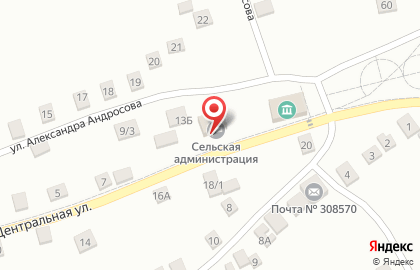 Многофункциональный центр Белгородской области Мои документы в Белгороде на карте