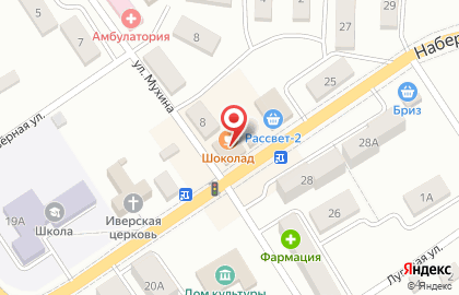 Вила на карте