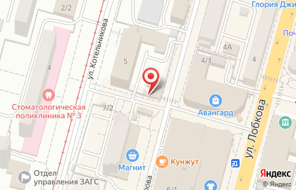 Фруктовая лавка на улице Котельникова на карте