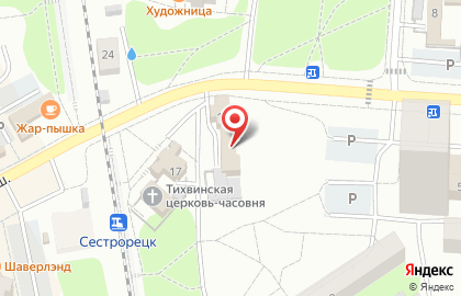 Экспресс Аэро на карте