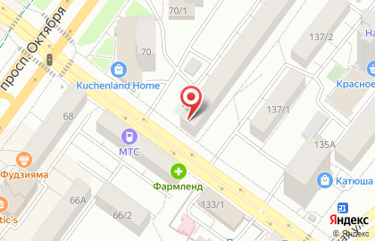 Выездной страховой центр Респект на карте