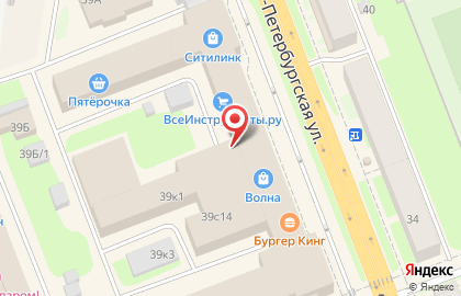Магазин косметики и товаров для дома Улыбка Радуги на Большой Санкт-Петербургской улице на карте