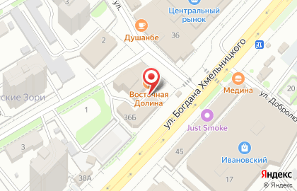 Фирменный магазин Bazar на карте