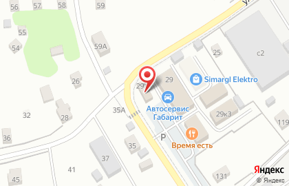 Автосервис ФанАвто на карте