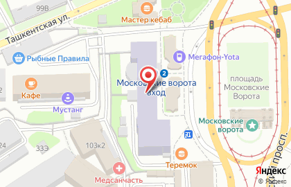 Автошкола АвтоСити на Московском проспекте на карте