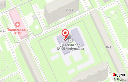 Детский сад # 95, Центр Развития Ребёнка на карте