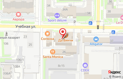 Атмосфера, соляная пещера на карте
