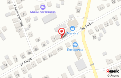 Почта России в Воронеже на карте