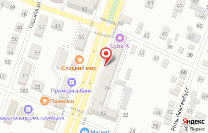 Торговый дом Кизляр на карте