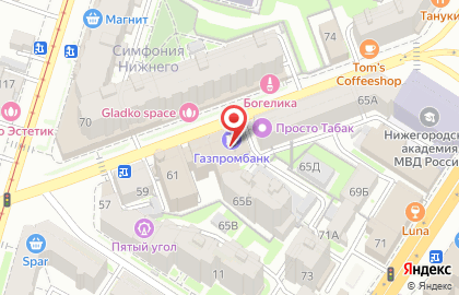 Банк Газпромбанк на улице Максима Горького, 65Б на карте