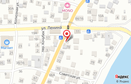 Салон красоты Стиль на улице Победы на карте
