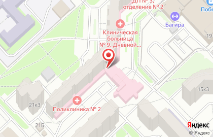 Салон памятников ЯрГранит на карте