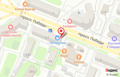 Пекарня-кондитерская Коржик на проспекте Победы на карте