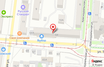 Агентство недвижимости Sweet Home в Верх-Исетском районе на карте