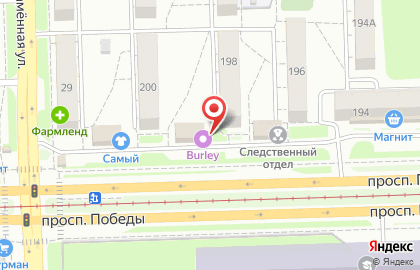 Магазин Burley Shop в Курчатовском районе на карте