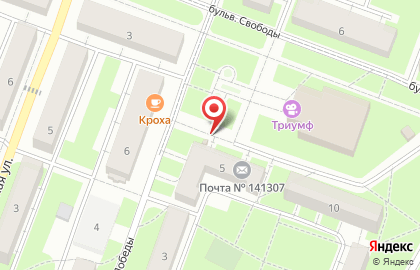 Магазин продуктов в Москве на карте