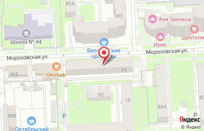 Комиссионный магазин Титан на улице Розы Люксембург на карте