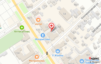Компания Актив на Первомайской улице на карте