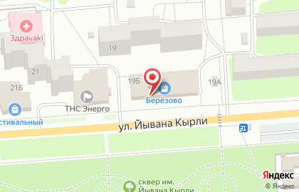 Аптека Аптечество в Йошкар-Оле на карте