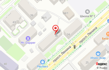 Торгово-монтажная компания Климат-комфорт на проспекте Ленина на карте