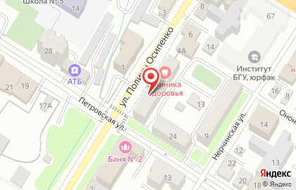 Home Hostel на карте