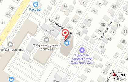 Служба доставки питьевой воды и безалкогольных напитков Аквалайф в Центральном районе на карте