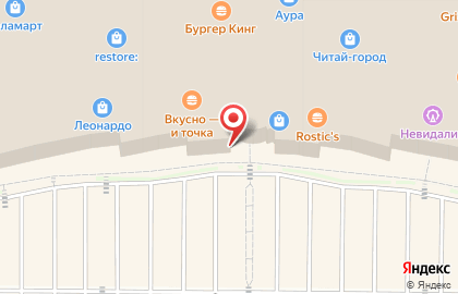 Кафе Kebab & Grill на Нефтеюганском шоссе на карте