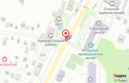 Центр оценки и недвижимости на улице Ленина на карте