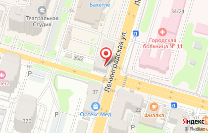 Аптека Экона в Авиастроительном районе на карте