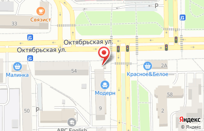 Салон цветов в Уфе на карте