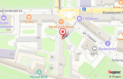 Мастерская флористики и декора Флоренция на улице Глинки на карте