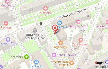 Салон для детей и будущих мам Кенгуру на улице Максима Горького на карте