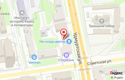 Строительная компания КИТ-Сервис на карте
