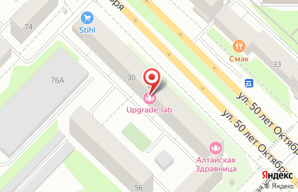 Оптово-розничный магазин Тюменская СпецОдежда на карте
