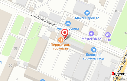 Автомагазин Авторитет в Советском районе на карте