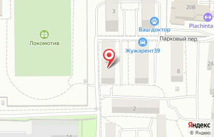 ООО АВЕН-Калининград на карте