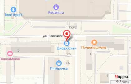 Магазин Мир овощей и фруктов в Орджоникидзевском районе на карте