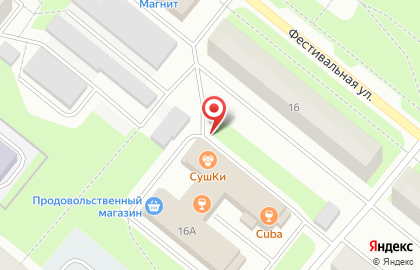 Служба доставки суши СушКи на Фестивальной улице на карте