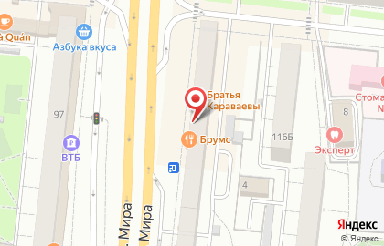 Магазин парфюмерии и косметики Л`Этуаль в Алексеевском районе на карте