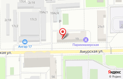 Детский досуговый клуб АБВГДейка на Амурской улице на карте