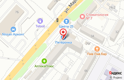 Федеральная сеть японской и паназиатской кухни СушиВесла на улице Маршала Ерёменко, 70 на карте