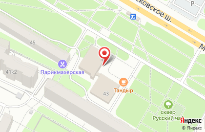 Водомат Водосферика на Московском шоссе на карте