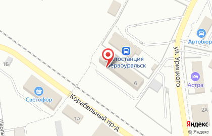 Автошкола ДОСААФ России на Московском шоссе на карте