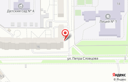 Страховая компания СберСтрахование на улице Петра Словцова на карте