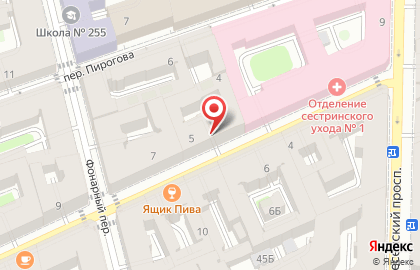 Sunny World hostel на карте